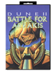 Игра RMC Mega Drive Dune II: Battle for Arrakis 90х Английская Версия Без Мануала Б/У - изображение 1