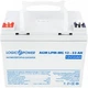 Батарея к ИБП LogicPower LPM MG 12В 33Ач (6558) (205267) - изображение 2