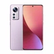 Смартфон Xiaomi 12 8/128Gb Purple (Global Version) NFC - изображение 1