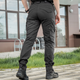 Брюки M-Tac Aggressor Lady Flex Black 34/30 - изображение 11