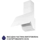 Витяжка Minola HVS 5224 WH 700 LED декоративна, похила - изображение 4