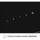 Витяжка Perfelli DNS 6482 D 850 BL LED - зображення 6