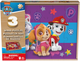 Zestaw drewnianych puzzli Spin Master Paw Patrol 28.4 x 21.3 cm 3 x 24 elementy (0778988461037) - obraz 1