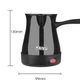 Турка DSP KA-3027 электрическая для приготовления кофе, 500W, 300ml черная (ARG-9905) - изображение 3