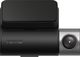 Відеореєстратор Xiaomi 70mai Dash Cam А510+RC11 Rear Camera 1055363 (001011927065) - зображення 2