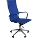 Офисный стул Special4You Solano mesh blue - изображение 1