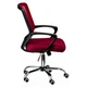 Офісне крісло Special4You Marin Red (e0932) - зображення 4