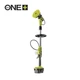 Щетка аккумуляторная RYOBI ONE+ RWTS18-0 (5133005993) - изображение 2