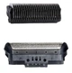 Блистер сетка и нож Universal для бритвы Braun 10B Series 170 180 190 Cruzer 3/4/5 Черно-зеленый - изображение 14