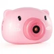 Дитячий фотоапарат для мильних бульбашок BUBBLE CAMERA - изображение 1