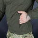 Вологостійка куртка Tactical Skinsuits олива розмір 2XL - зображення 6