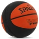 Мяч баскетбольный резиновый SPALDING 84620Z VARSITY FIBA TF 150 №7 оранжевый-черный - изображение 2