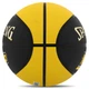 Мяч баскетбольный резиновый SPALDING 84547Z MVP №7 черный-желтый - изображение 3