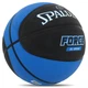 Мяч баскетбольный резиновый SPALDING 84545Z FORCE №7 черный-синий - изображение 2