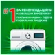Ariel All in 1 гель-капсули для прання кольорових речей 51 шт. 8006540899663 800-654-089-966-3 - зображення 4
