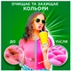 Ariel All in 1 гель-капсули для прання кольорових речей 51 шт. 8006540899663 800-654-089-966-3 - зображення 7