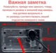 Штатная камера заднего вида Toyota Corolla Sedan, BYD F3 F3R S6 M6, Lifan 620 sedan, Lifan X (КЗШ-0517-2) AHD turning lines - изображение 2
