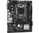 Материнська плата ASRock H410M-H/M.2 SE Socket 1200 - изображение 4