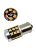 Светодиодная лампа с цоколем 1156 BAU15s PY21W 33SMD 2835 10-30V с драйвером, со смещенным креплением Желтая (11613) - изображение 1