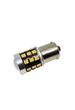 Светодиодная лампа с цоколем 1156 BAU15s PY21W 33SMD 2835 10-30V с драйвером, со смещенным креплением Желтая (11613) - изображение 4