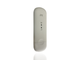Комплект 4G USB Wi-Fi Модем ZTE MF79U + 4G антена «Mobile Guard» (швидкість до 150 Мбіт/c) - зображення 4