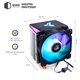 Процессорный кулер QUBE QB-OL1000GT (120mm/4pin/700-1800RPM/37.2dBA/4 тепл. трубки/3pin 5V ARGB) - изображение 2