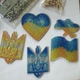 Набор брелков для алмазной мозаики Color Art Символы Украины двухсторонние 5 шт. - изображение 1