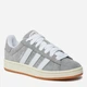 Мужские кеды кожаные низкие Adidas Campus 00S HQ8707 45.5 (10.5UK) 29 см Grethr/Ftwwht/Owhite (4066748531998) - изображение 2