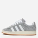 Мужские кеды кожаные низкие Adidas Campus 00S HQ8707 45.5 (10.5UK) 29 см Grethr/Ftwwht/Owhite (4066748531998) - изображение 4