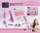 Детский набор парикмахера со стайлером фартуком и аксессуарами Beauty Salon - изображение 5