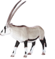 Figurka Mojo Antelope Oryx 12 cm (5031923872424) - obraz 3