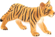 Figurka Mojo Tiger Cub Standing Small 7 sm (5031923870086) - obraz 1