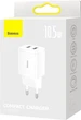 Зарядний пристрій Baseus Compact Charger 2USB 10.5W, білий, EU (CCXJ010202) - зображення 5