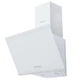Витяжка MinolaHDN 5202 WH/INOX 700 LED - изображение 4