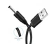Кабель USB 3.5 x 1.35 mm DC 5V Black - зображення 5