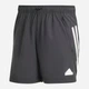 Спортивные шорты мужские Adidas Sportswear M FI WV SHORT IR9221 S Black (4067892716668) - изображение 6