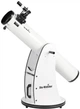 Телескоп Sky-Watcher Dobson 6 SW-1301 - изображение 3