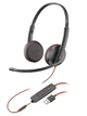 Комп'ютерна гарнітура Plantronics Blackwire С3225 (209747-101) - изображение 5