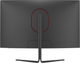 РК монітор LC Power LC-M24-FHD-165-C - изображение 8