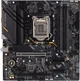 Материнська плата Asus TUF Gaming B560M-E - изображение 2