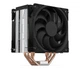 Повітряне охолодження SilentiumPC Fera 5 Dual Fan (SPC304) - зображення 1