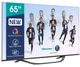 Телевізор Hisense 65U7HQ - изображение 1