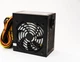 Блок живлення 1stCool White Storm 700W (ECP-700A-12-85) - зображення 1