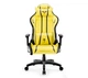 Комп'ютерне крісло для геймера Diablo Chairs X-One 2.0 King Size Electric Yellow - изображение 1