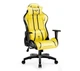 Комп'ютерне крісло для геймера Diablo Chairs X-One 2.0 King Size Electric Yellow - изображение 3