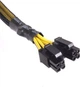 Блок живлення SilverStone ST60F-ES230 600W (SST-ST60F-ES230) - зображення 9