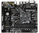 Материнська плата Gigabyte B450M DS3H V2 - изображение 2