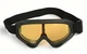 Окуляри спортивно-універсальні, для мото-вело-гірського спорту з UV-400, antifog, чорно-жовтогарячі - зображення 3