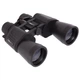 Бінокль COMET zoom 10-70х70 (пластик, скло, PVC-чохол, чорний) (TY-0015) - зображення 1