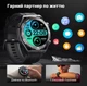 Смарт-часы Haylou Watch R8 противоударные водонепроницаемые звонки по Bluetooth HD-дисплей фитнес-трекинг мониторинг здоровья 1.43" Black - изображение 5